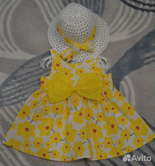 Детская одежда