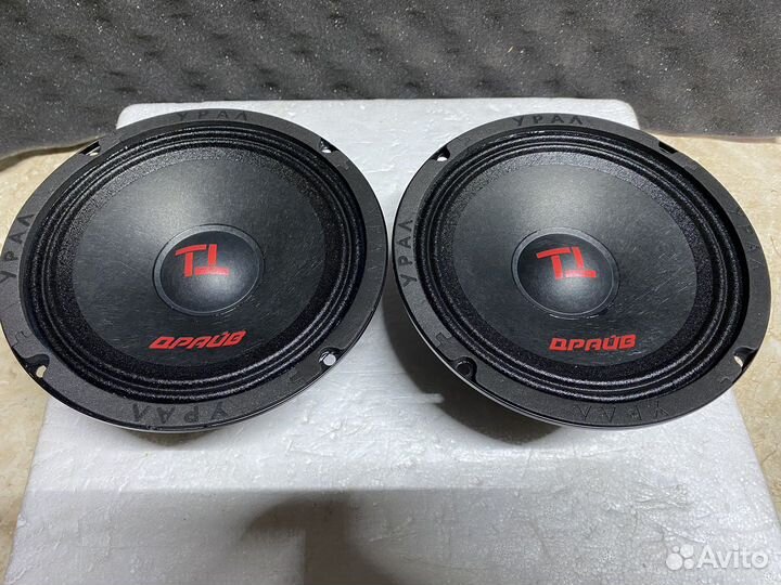 Урал тт 165 Драйв динамики