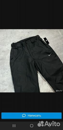 Штаны зимние Nike Gore - Tex