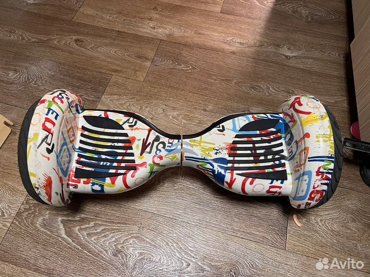 Гироскутер