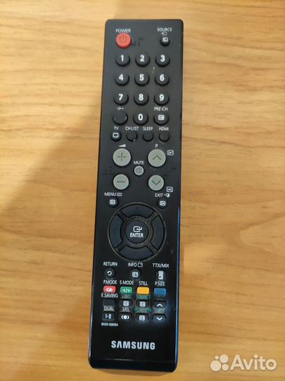 Пульт ду samsung