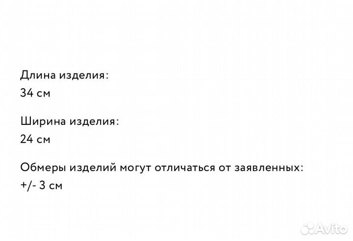 Шапка-бини Funky aim clo