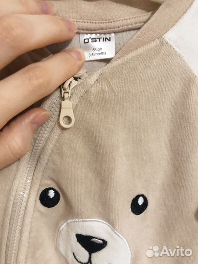 Детский слип 68