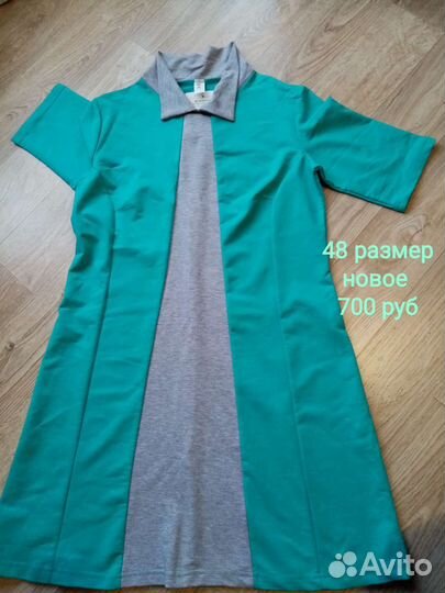 Рубашка, платье