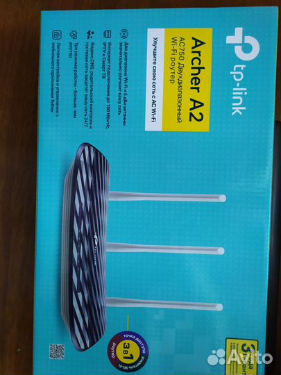 Модемы и роутеры