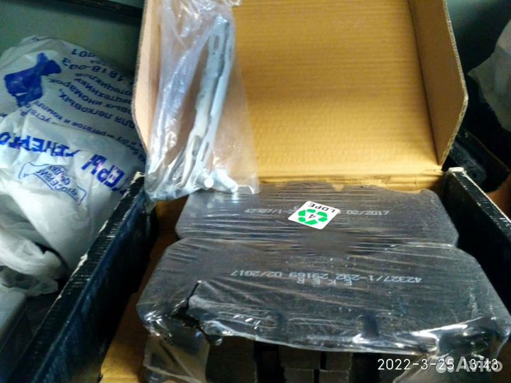 Колодки Вольво