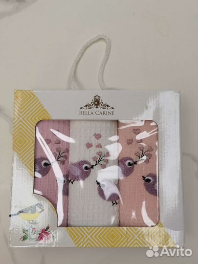 Набор полотенец