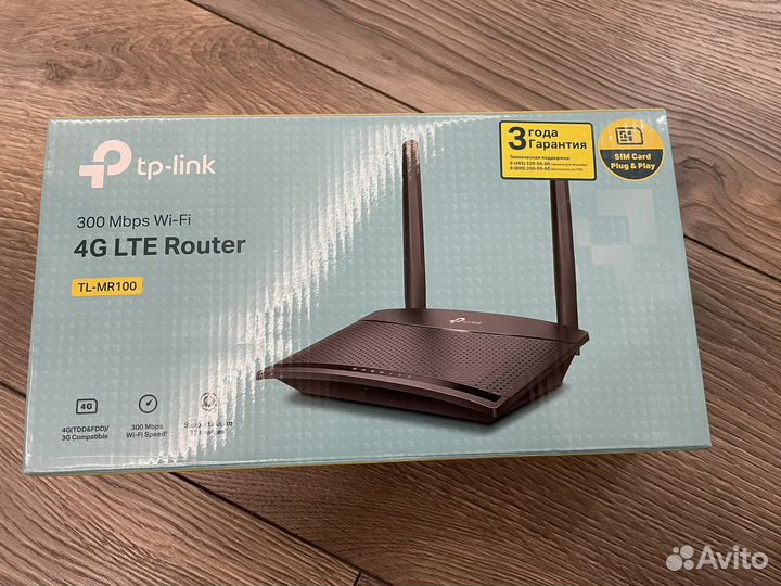 Роутер новый