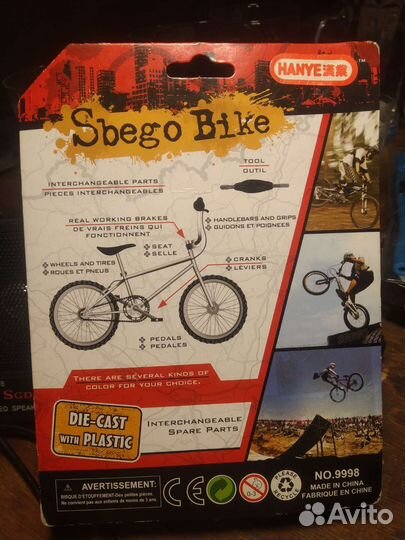 Модель велосипеда Sbego Bike