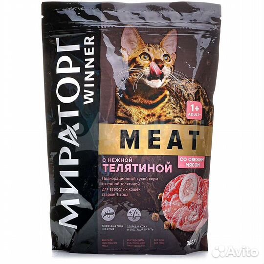 Корм для собак и кошек