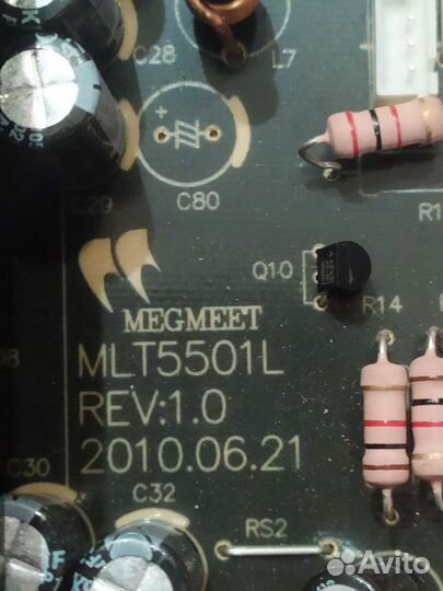 Блок питания