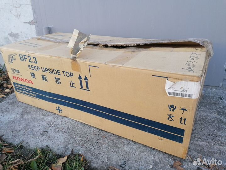 Лодочный мотор honda BF 2.3