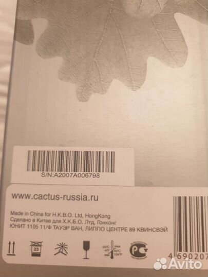 Картридж для Samsung новый