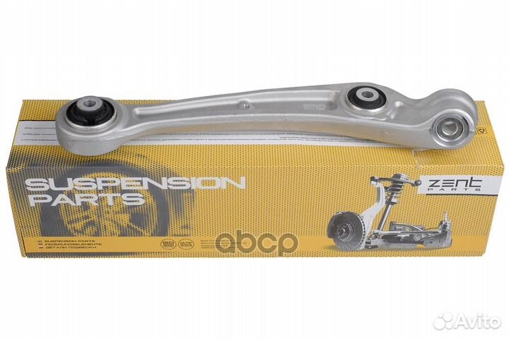 Z24719 рычаг передний нижний правый Audi A4/A4