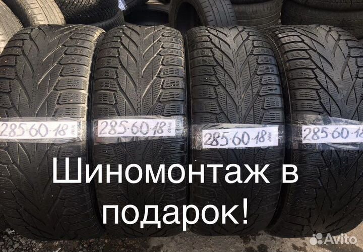 Nokian Tyres Hakkapeliitta R2 SUV 285/60 R18