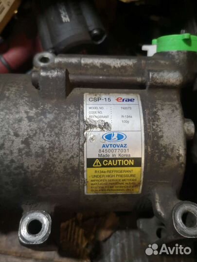 Компрессор кондиционера Датсун 2019 года