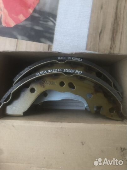 Тормозные колодки