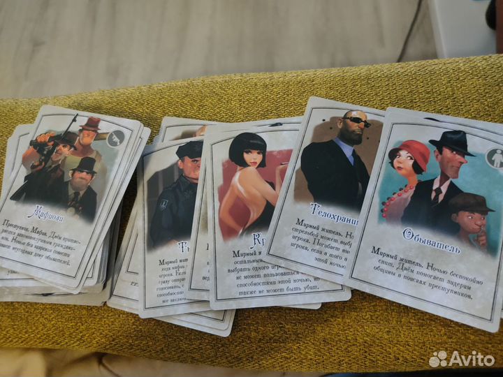 Настольная игра Мафия (карточная игра)