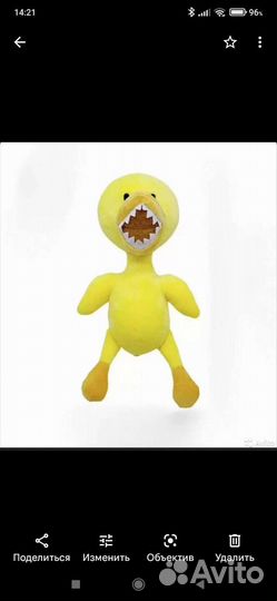 Игрушки roblox