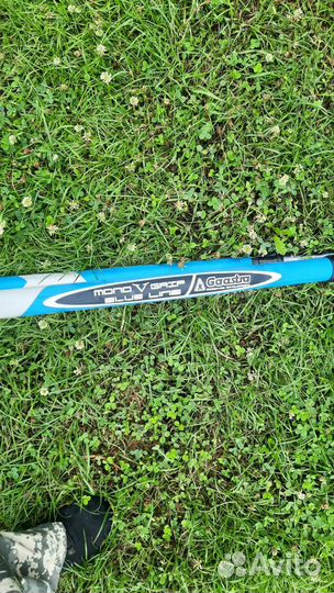 Гик для виндсерфинга