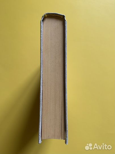 Марсель Пруст. Содом и Гоморра