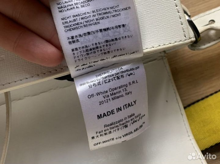 Off white сумка