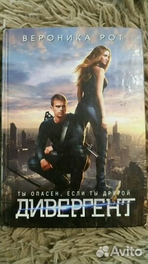 Книги серии 