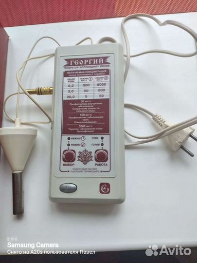 Генератор коллоидных ионов серебра георгий