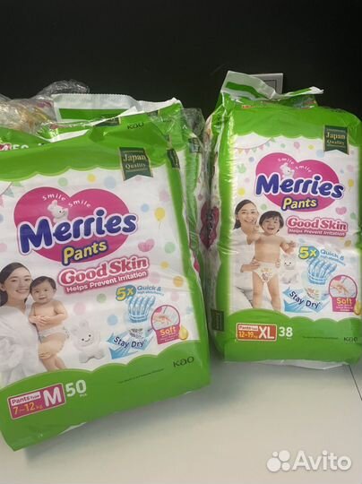 Подгузники трусики M L XL XXL