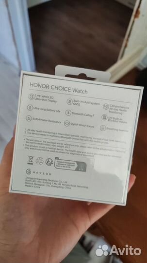 SMART watch honor choice