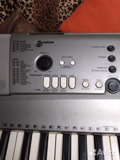 Синтезатор yamaha PSR R300