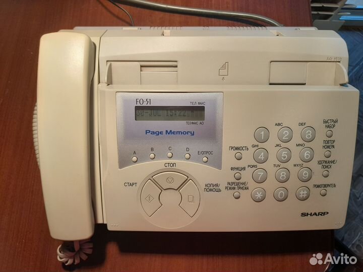 Телефон факс