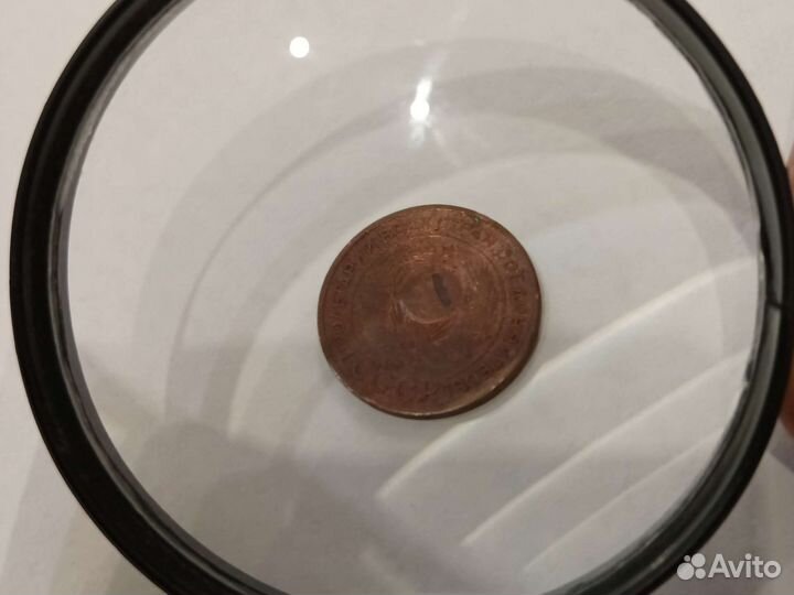 Монеты СССР