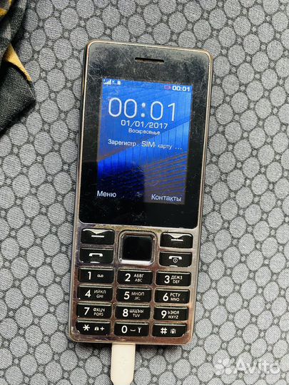 VERTEX C300
