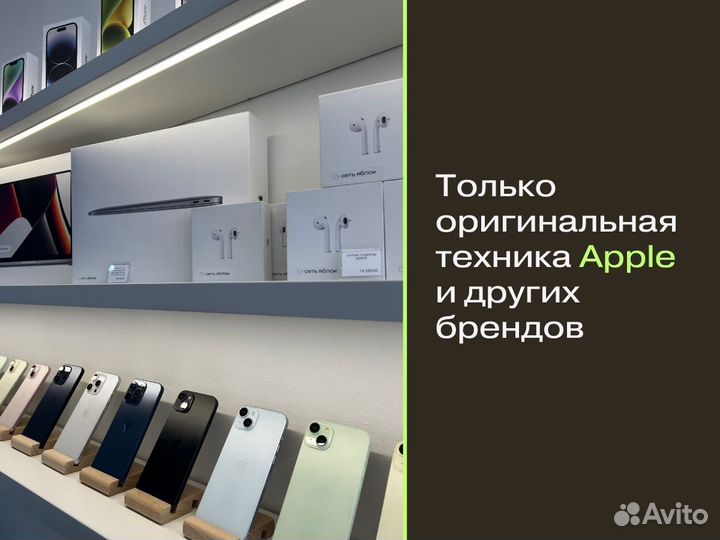 iPhone 15 Pro Max 1 Тб Черный sim + eSIM