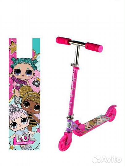 Самокат LOL surprise двухколёсный со свет. эффект