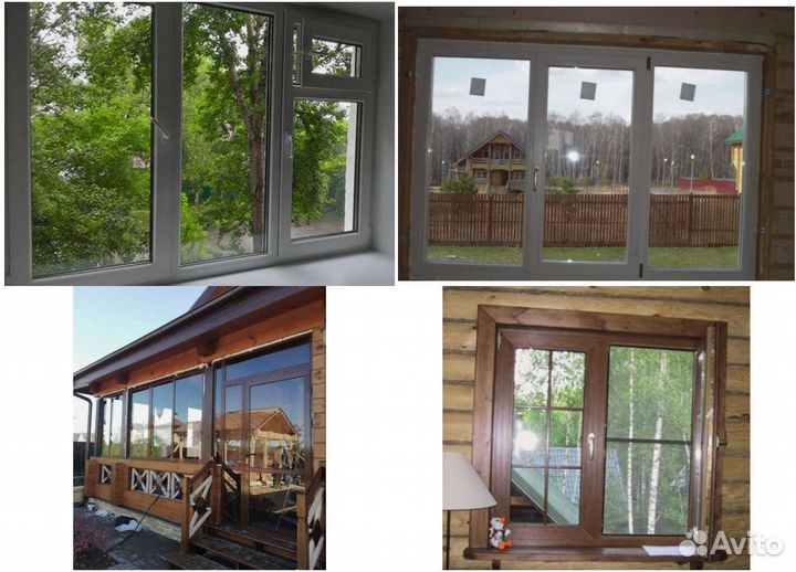 Окна пластиковые
