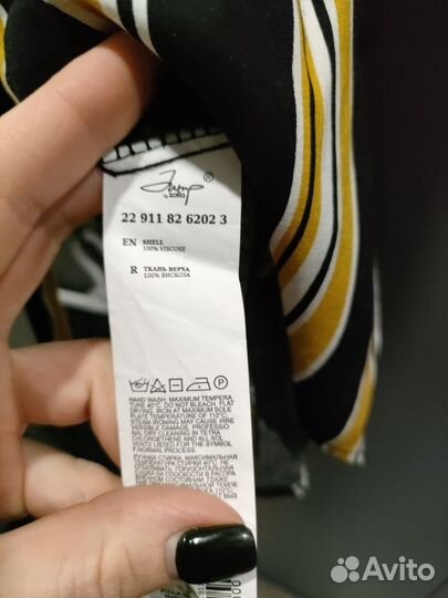 Платье новое