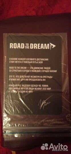 Костюм худи и штаны