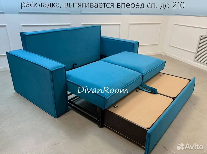 Диван новый