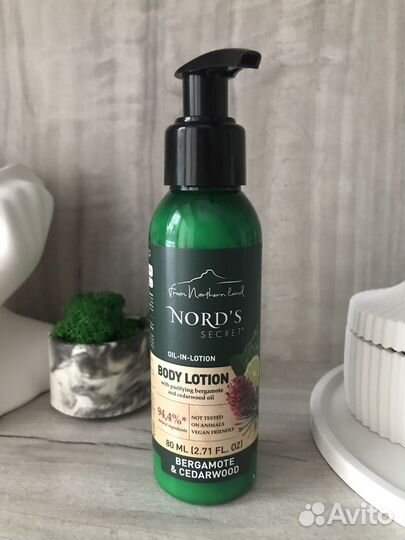 Косметика разная