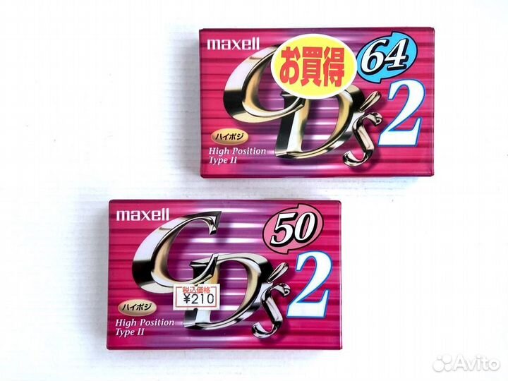 Кассеты 4 штуки Maxell CD's 2 - 50 64 74 и 120
