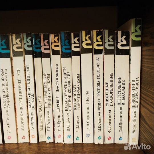 Книги