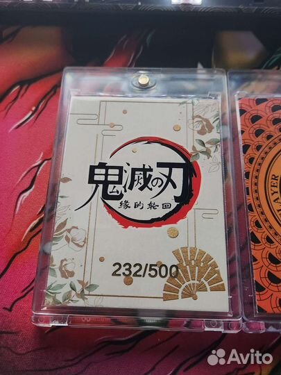 Лимитированные карты по клинку