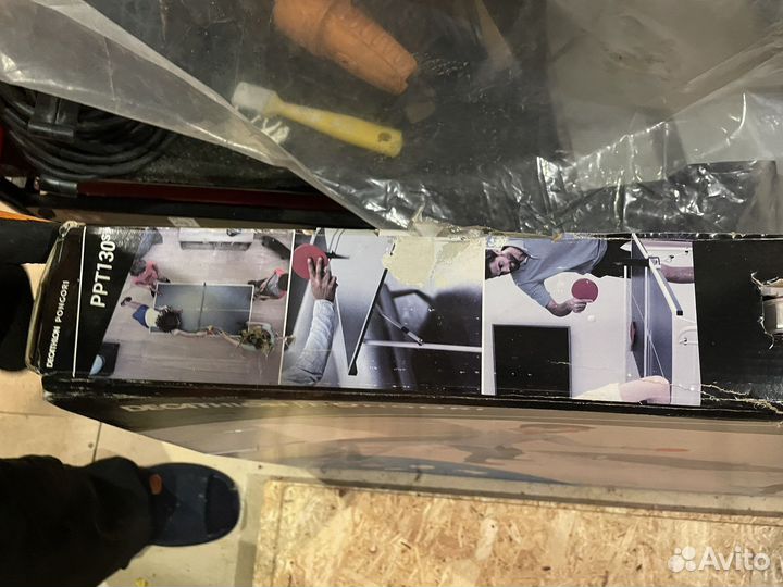 Стол для настольного тенниса Декатлон