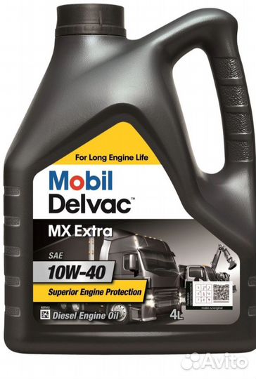 Mobil delvac MX extra 10W-40