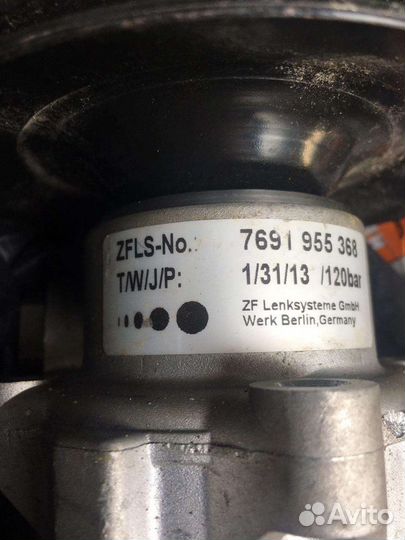 Насос Гура газель бизнес