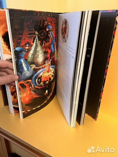 Казан, баран и дастархан