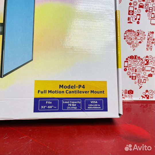 Кронштейн поворотный (до 32кг) 32-60 (к4)