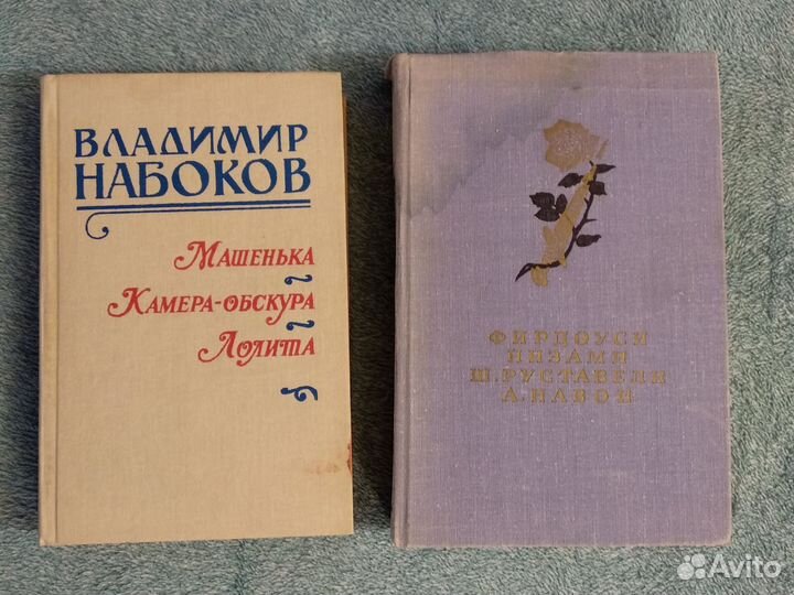 Книги приключения роман реализм научная фантастика